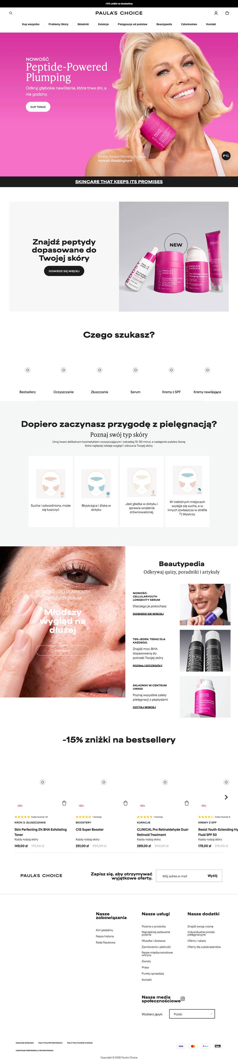 Paula’s Choice PL · strona główna